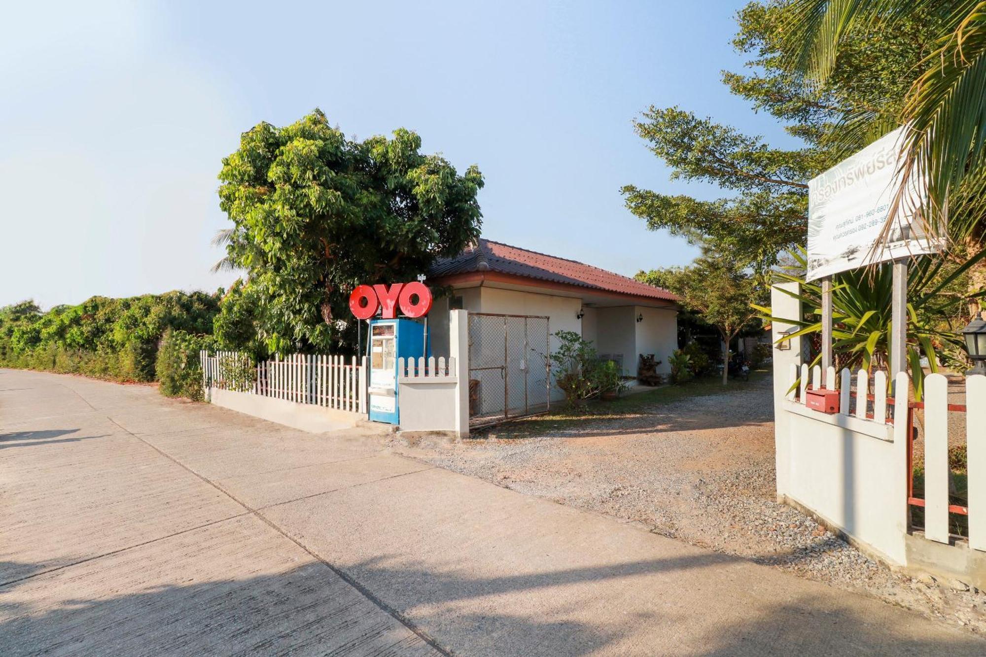 Oyo 553 Kongsup Resort Lamphun Exteriör bild